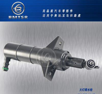 奔驰W204大灯喷水枪全解析 C180/C200/C260/C300车型配件选购指南
